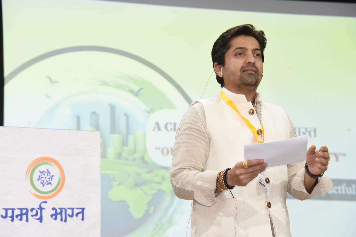 Empowering Rural Youth