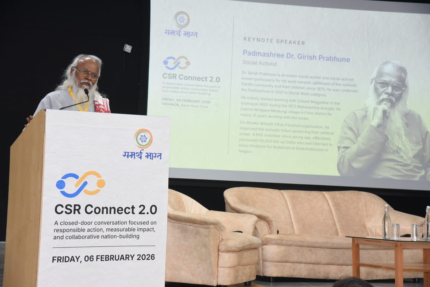 Empowering Rural Youth