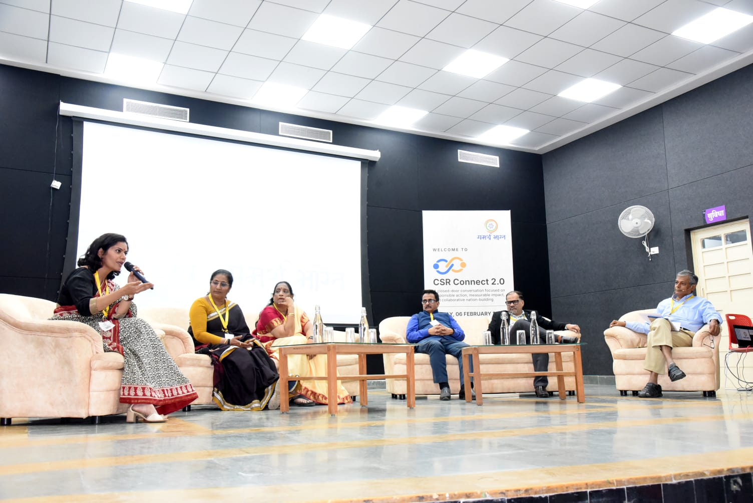 Empowering Rural Youth